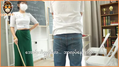 เรียนพิเศษพาเสียว นักศึกษาภาคค่ำกระหน่ำหีครูสาวพม่า สอนภาษาไม่รู้เรื่องเลยโดนดุ้นเขื่องแทนการทำโทษ ค