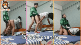 คลิปหลุด พี่ไรเดอร์คนหล่อที่เป็นข่าว เย็ดลูกค้าแบบจัดหนักตั้งกล้องแระแทกหีแรงดีเย็ดสดเสียบหมดไม่สนเม