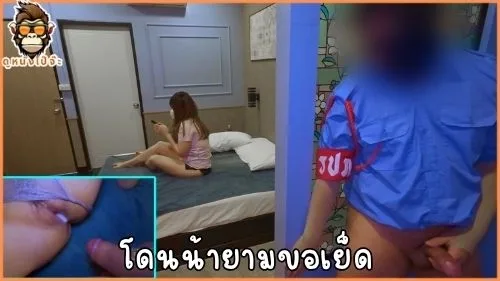 คลิปโป๊นักศึกษาขี้เหงาโดนน้ายามเฝ้าคอนโดบุกเย็ดแต่งตัวยั่วควยเหลือเกินเห็นแล้วควยแข็งขอแทงให้ยับแตกใ